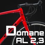 ドマーネAL2、AL3各色