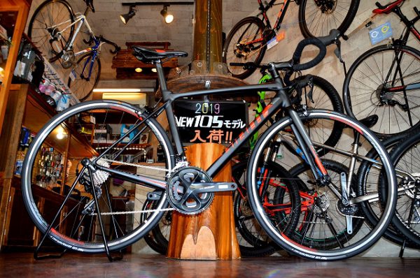 非公開: 2019年モデル GIANT(ジャイアント) TCR SLR 2 を徹底分析！[SHIMANO(シマノ)新型105(R7000)搭載車]｜相模大野店｜ブログ｜相模原、藤沢のロードバイク、クロスバイク自転車｜ちばサイクル