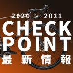 2020-2021_Icon_Checkpoint