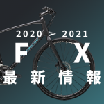2020-2021_Icon_FX