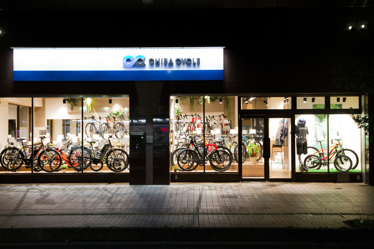厚木市役所近く、本厚木駅から徒歩5分。自転車をお探しの際は足をお運びください！