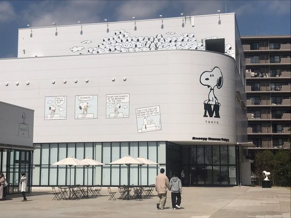 Snoopy Museum⑤