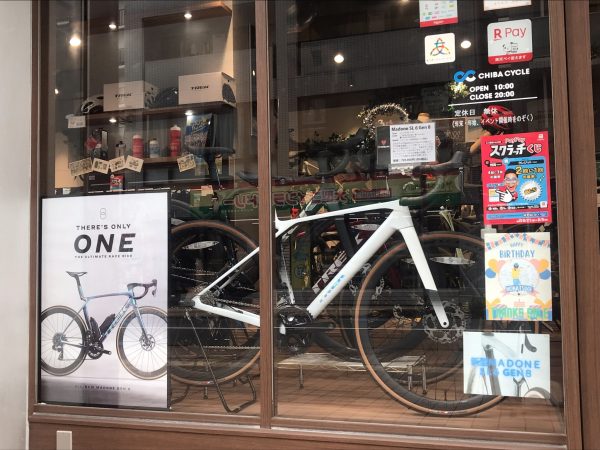 店頭展示Madone SL 6