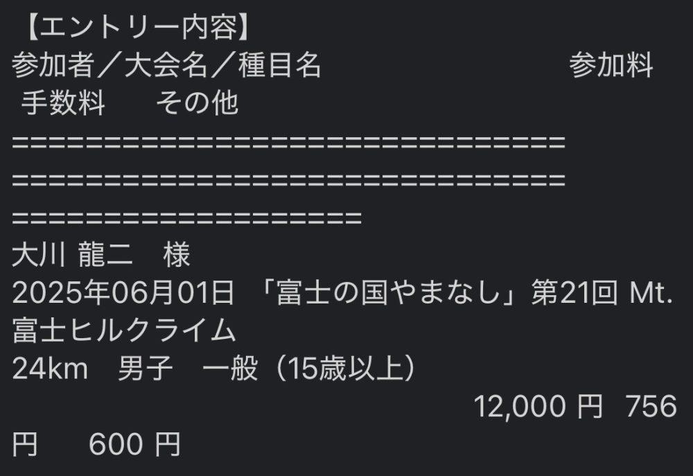ImportedPhoto.764305811.071703