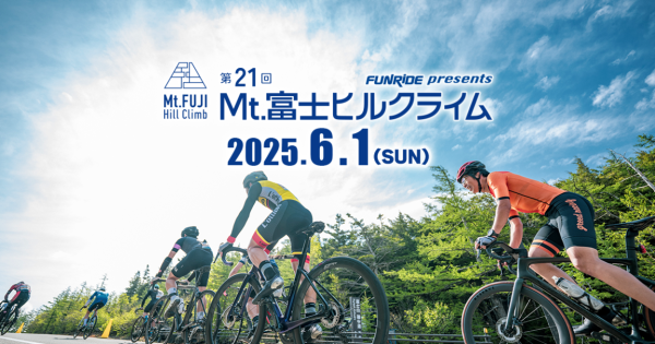 スクリーンショット 2025-05-05 154535