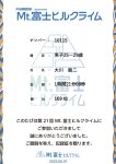 Image (16)