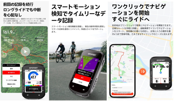 スクリーンショット 2025-07-04 121957