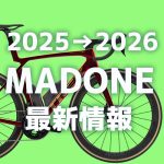 Madonenew