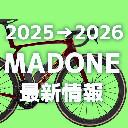 Madonenew