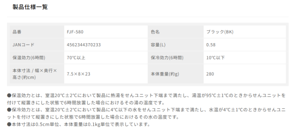 スクリーンショット 2025-08-26 175435