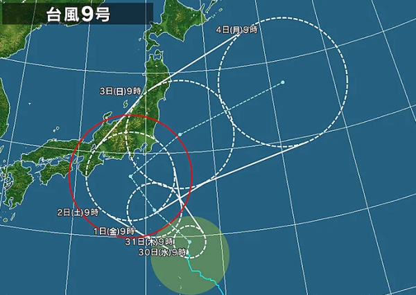 スクリーンショット 2025-08-03 192926