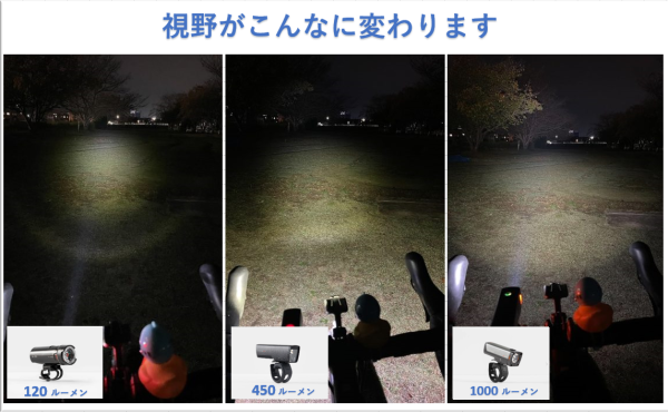 スクリーンショット 2024-09-07 112604