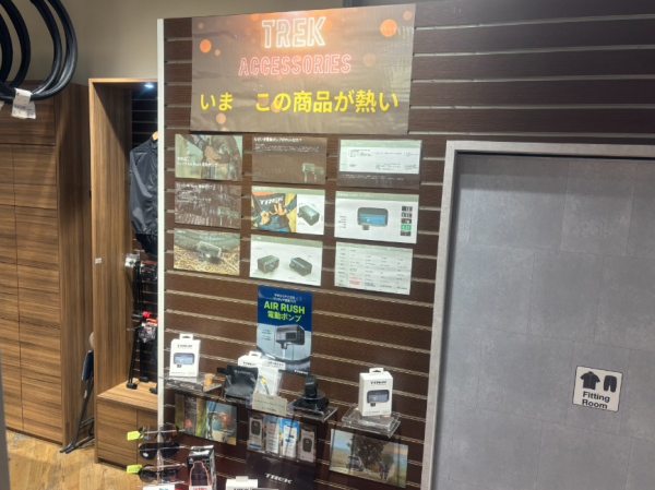 スクリーンショット 2025-10-14 180707