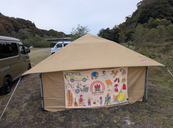 スクリーンショット 2025-11-07 115049