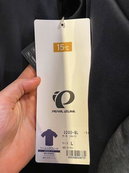 Image - 2025-11-29T133330.192