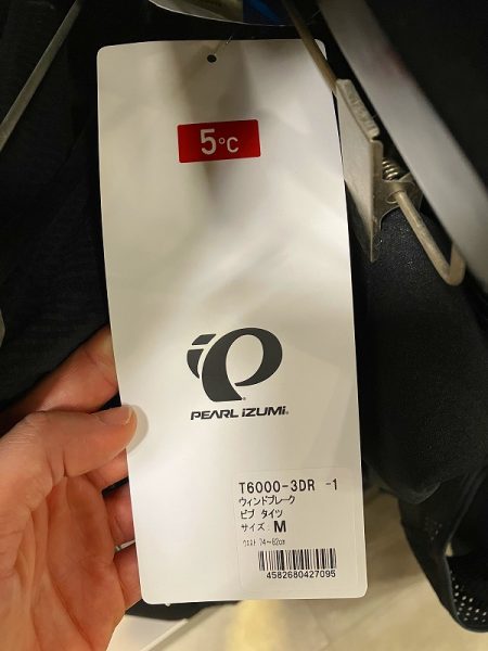 Image - 2025-11-29T133335.856