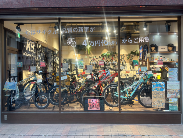 スクリーンショット 2025-11-04 162934