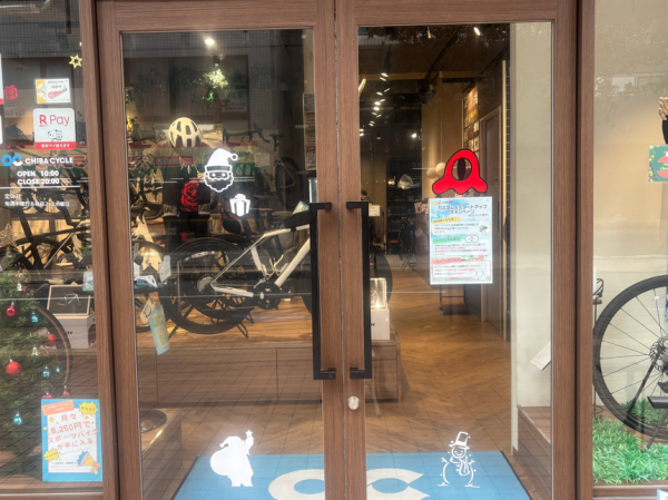 スクリーンショット 2025-11-02 112359