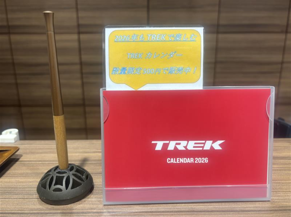 スクリーンショット 2025-12-20 115426