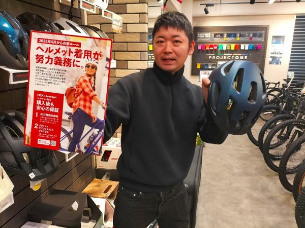 メディア - 2025-12-01T124947.056