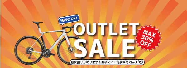 outletお知らせページ用