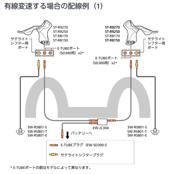 スクリーンショット 2025-12-28 135311